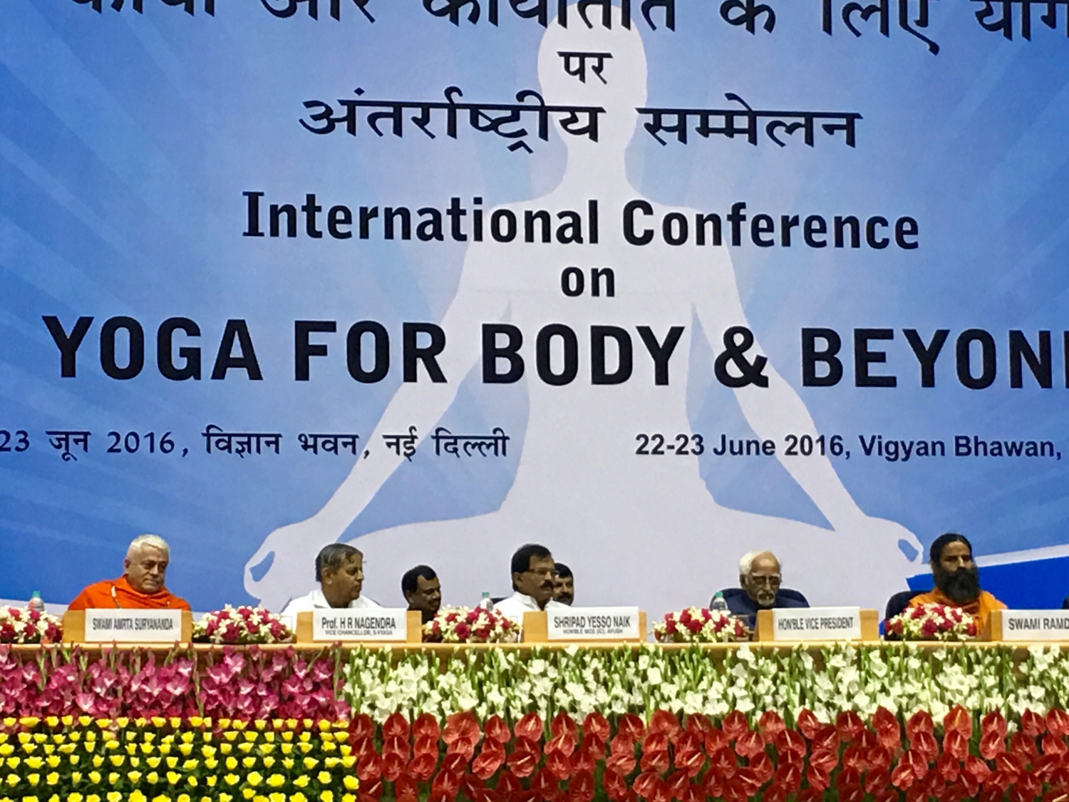 International Day of Yoga / IDY 2016 - International Conference - New Dillí, Índia - 2016, Juin 22 et 23